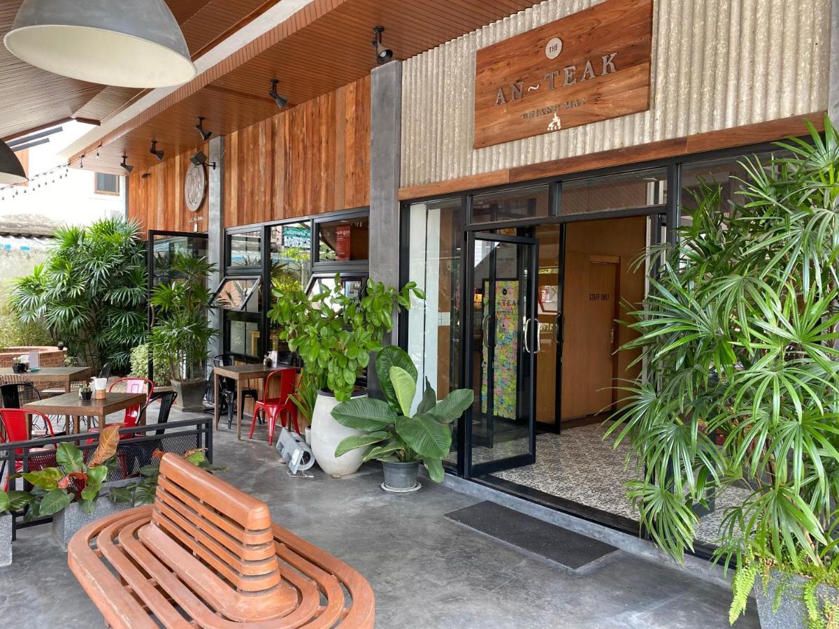 The An-Teak Chiang Mai Hotel Exterior photo