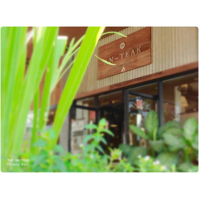 The An-Teak Chiang Mai Hotel Exterior photo
