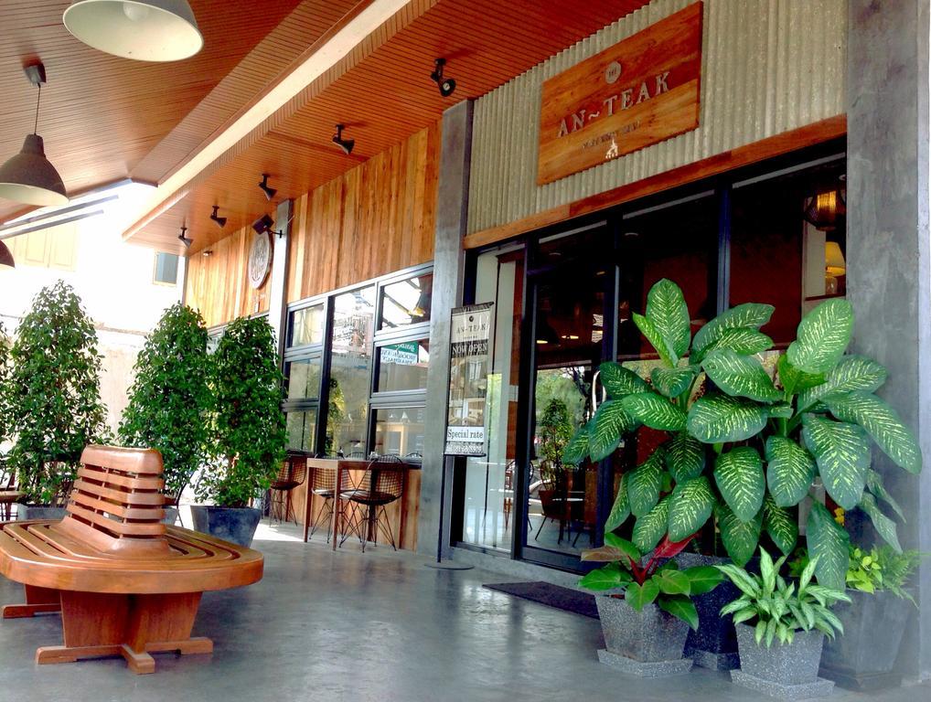 The An-Teak Chiang Mai Hotel Exterior photo